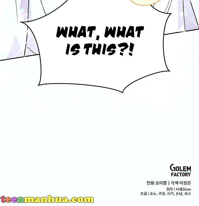 Grand Duke, It Was a Mistake! Chapter 52 - page 40