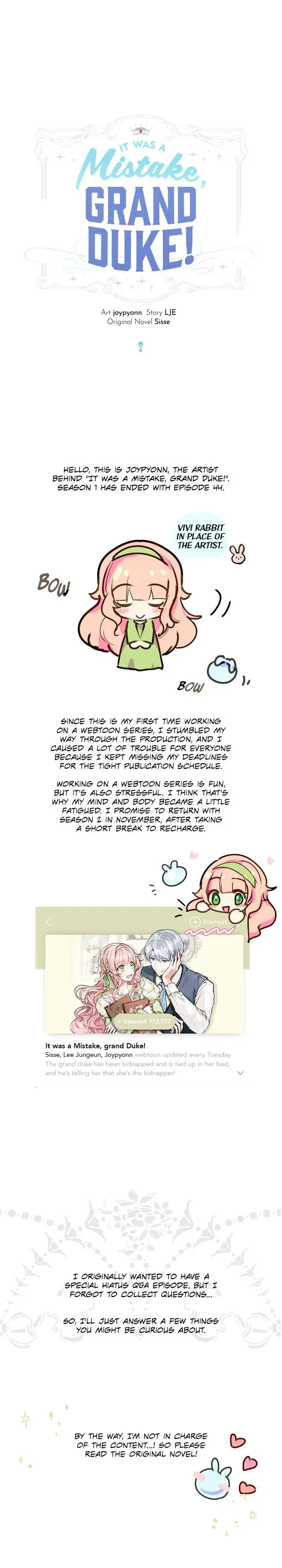 Grand Duke, It Was a Mistake! Chapter 44.5 - page 2