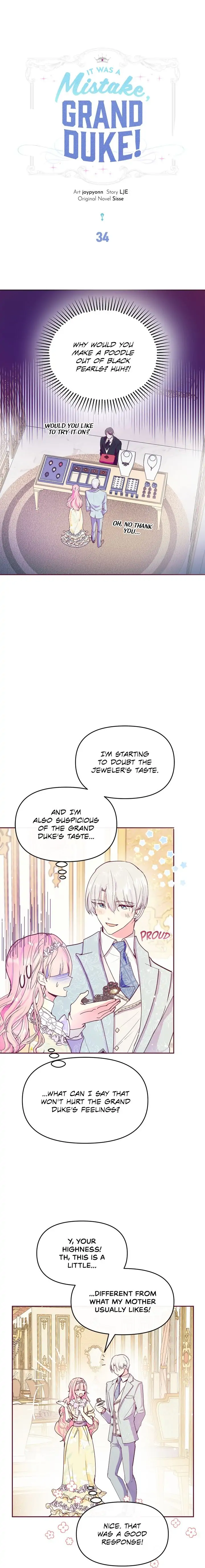 Grand Duke, It Was a Mistake! Chapter 34 - page 2