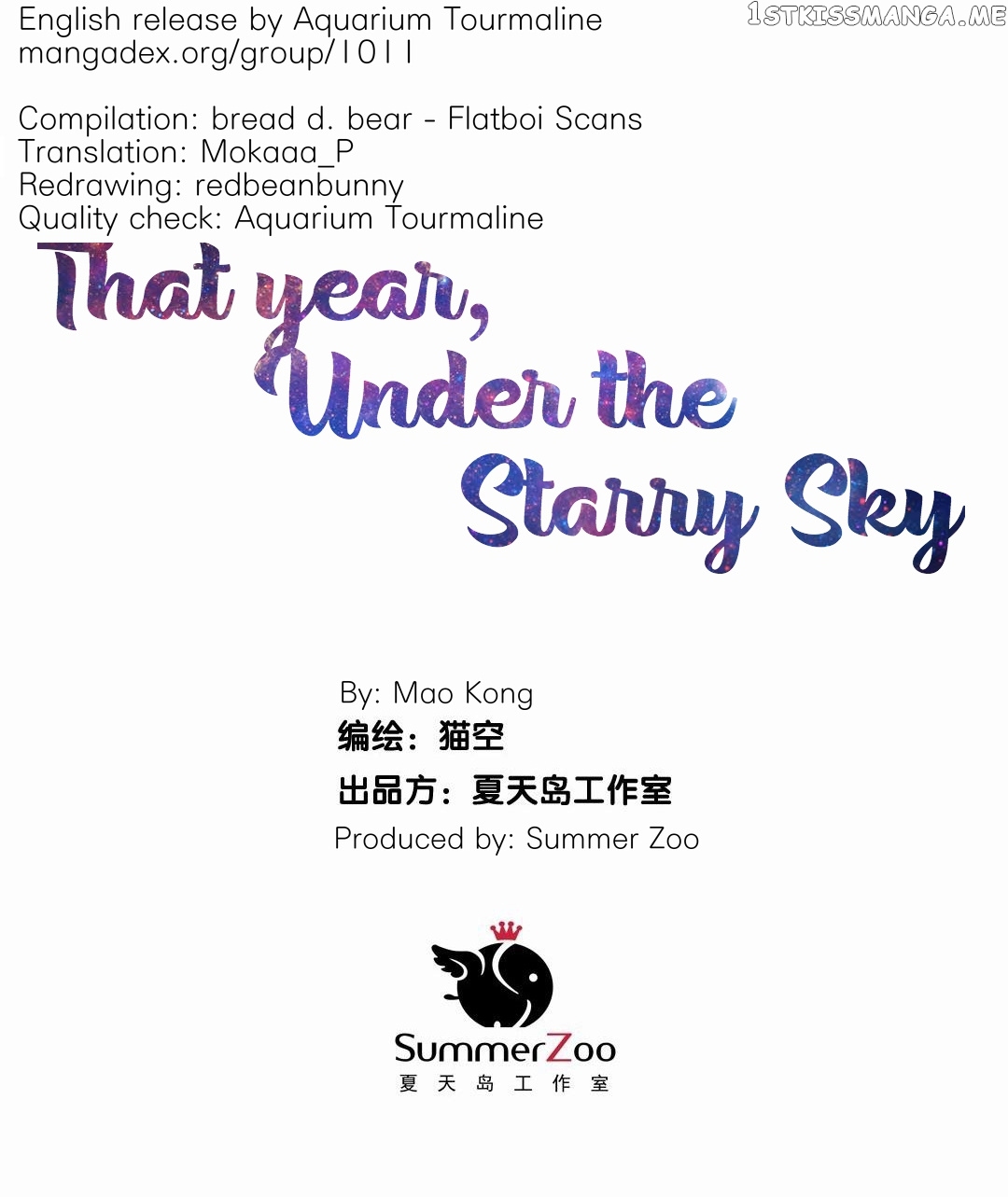 That Year, Under The Starry Sky chapter 30 - page 1