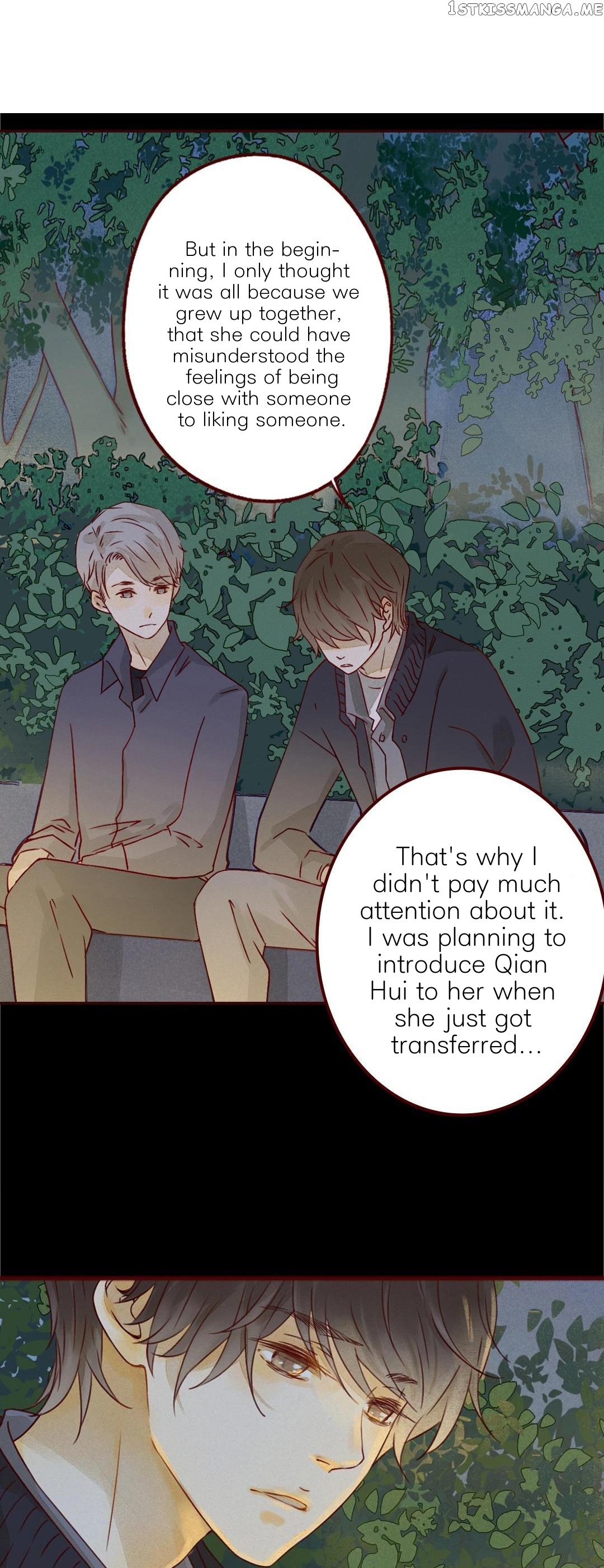 That Year, Under The Starry Sky chapter 30 - page 13