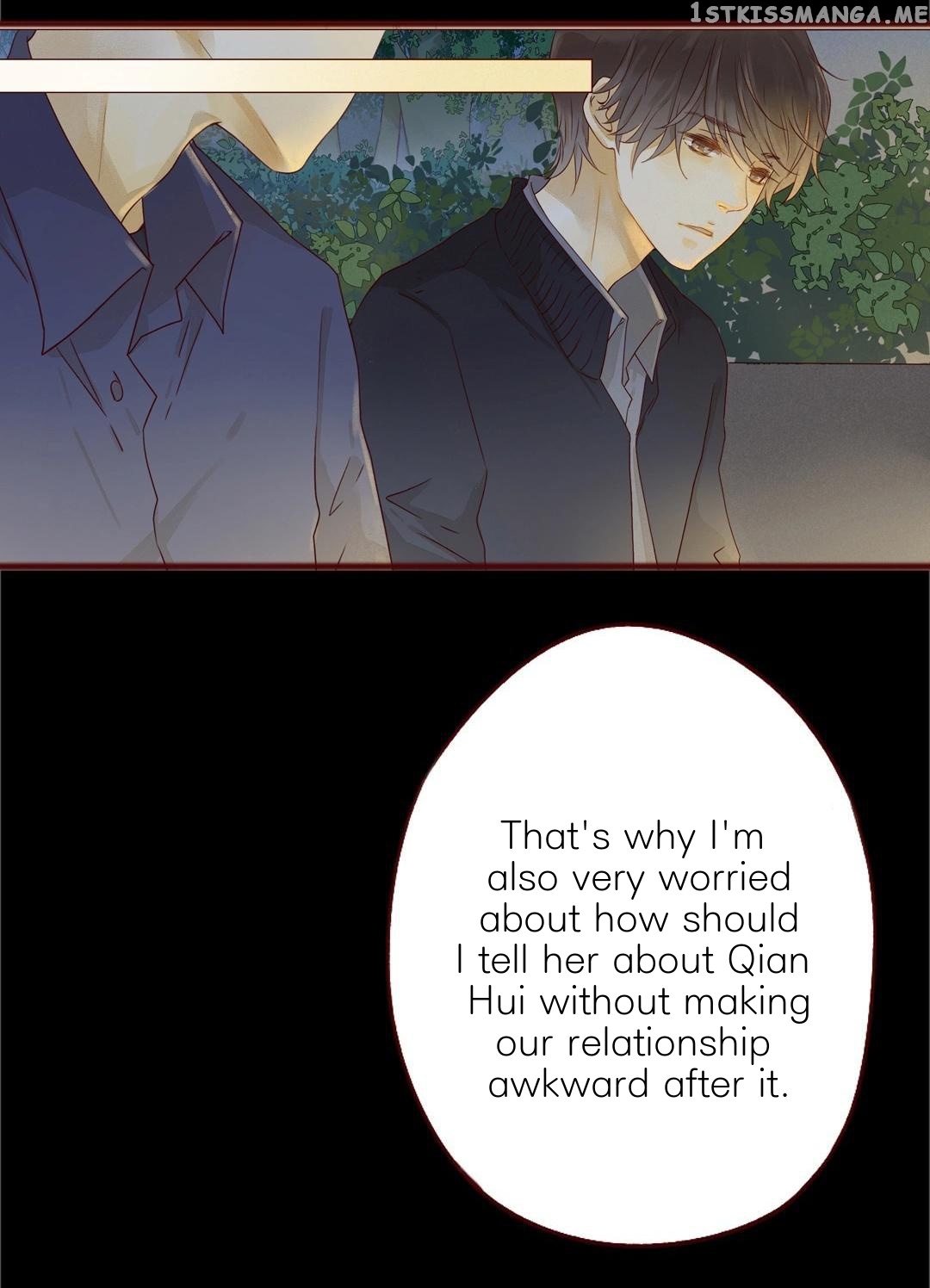 That Year, Under The Starry Sky chapter 30 - page 16