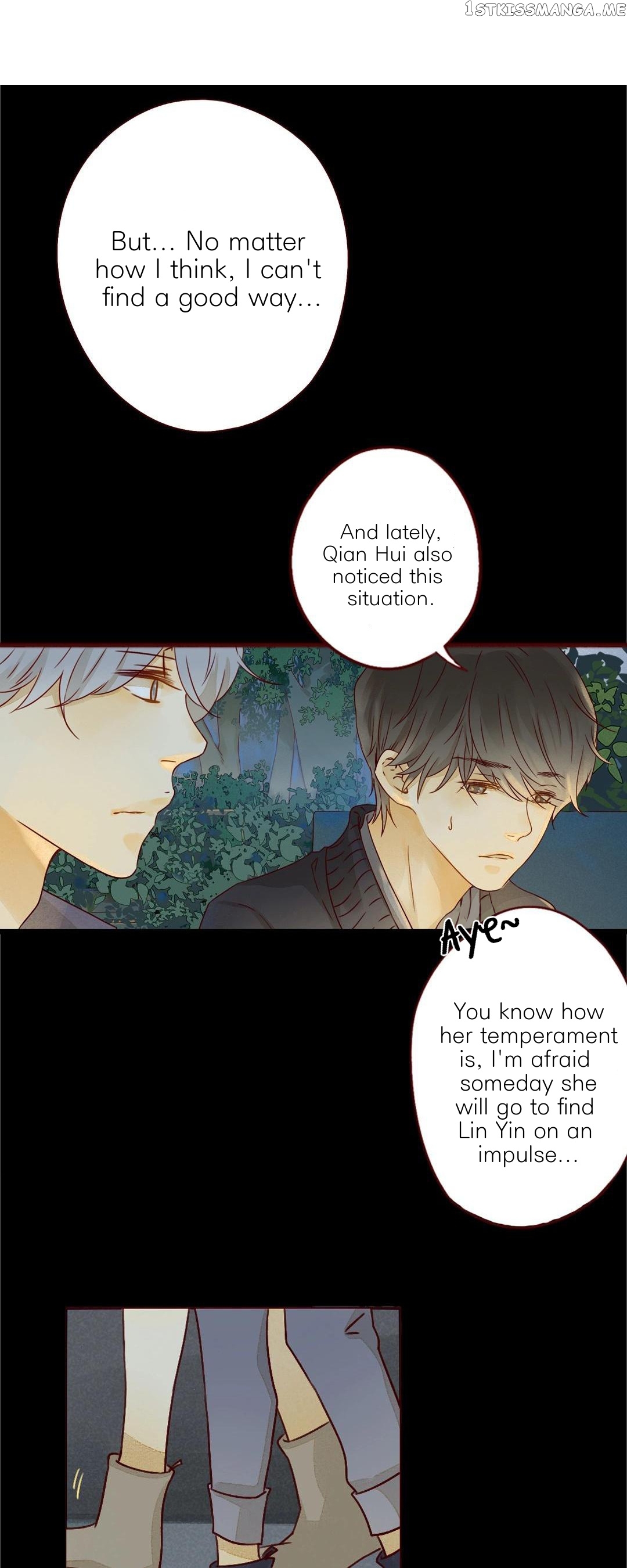 That Year, Under The Starry Sky chapter 30 - page 17