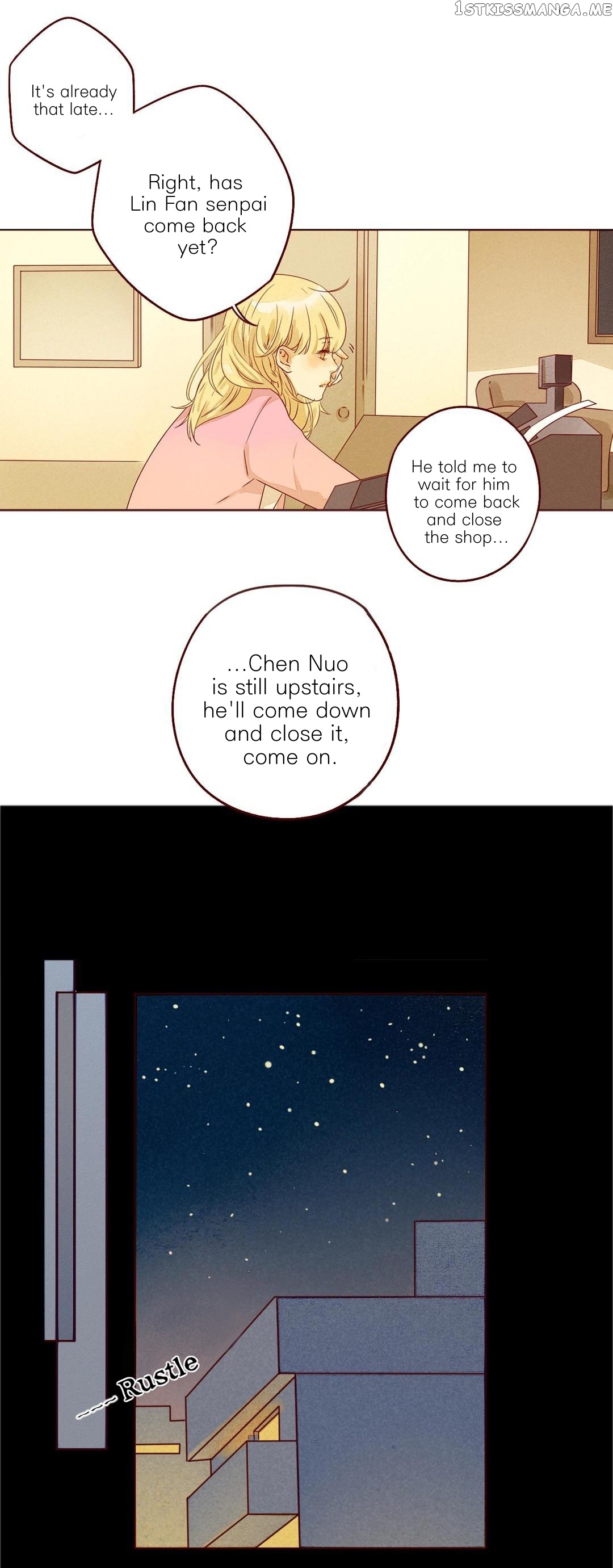 That Year, Under The Starry Sky chapter 30 - page 7