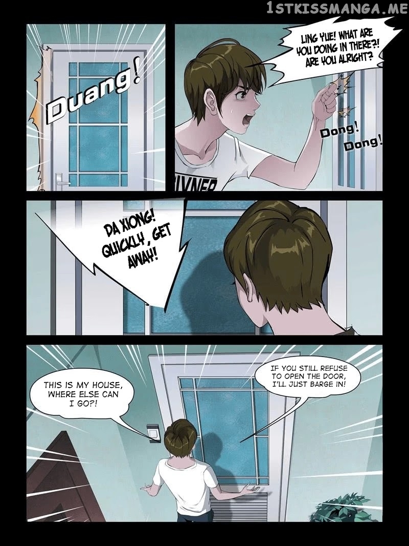 Resentment – Manga chapter 19.2 - page 11