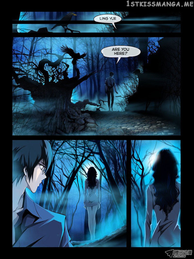 Resentment – Manga chapter 1 - page 17