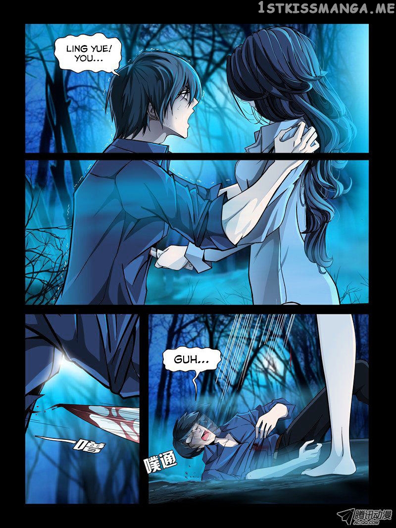 Resentment – Manga chapter 1 - page 19