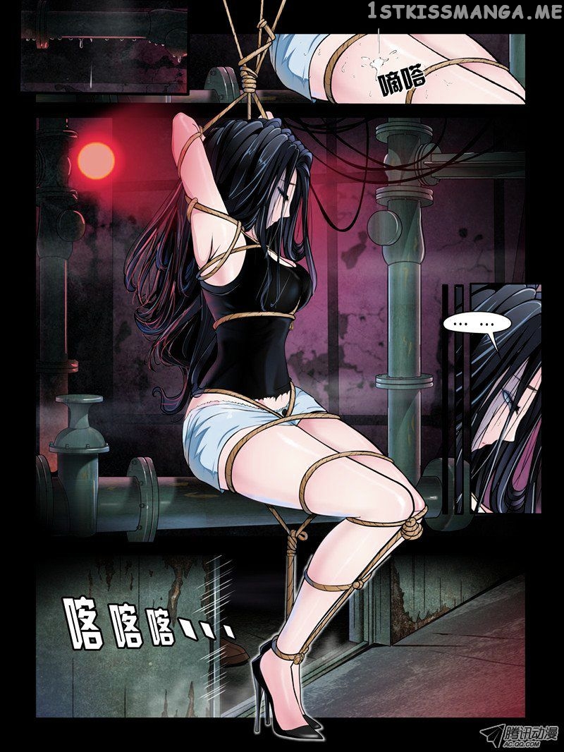 Resentment – Manga chapter 1 - page 6