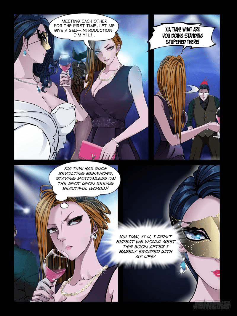 Resentment – Manga chapter 21.4 - page 10