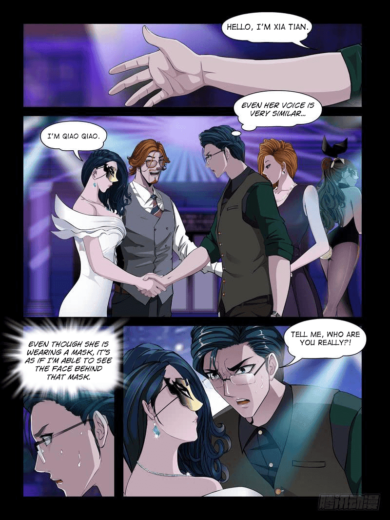 Resentment – Manga chapter 21.4 - page 11