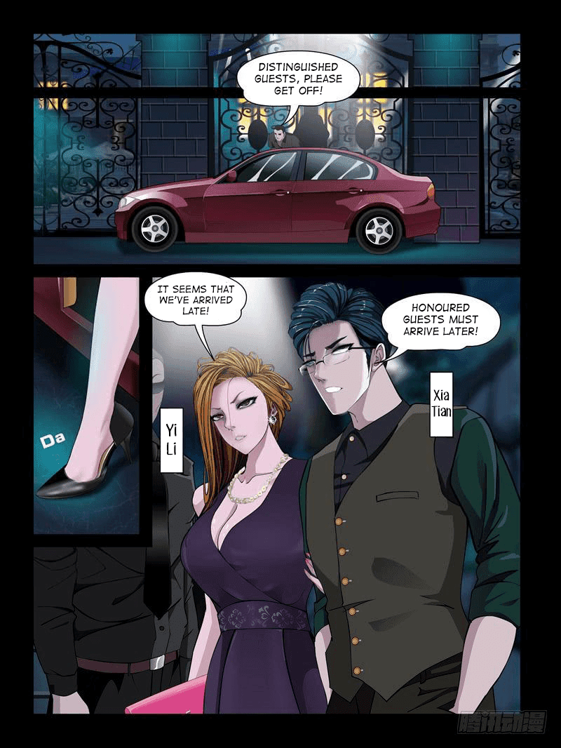 Resentment – Manga chapter 21.4 - page 2