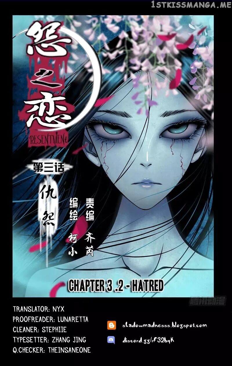 Resentment – Manga chapter 3.2 - page 1