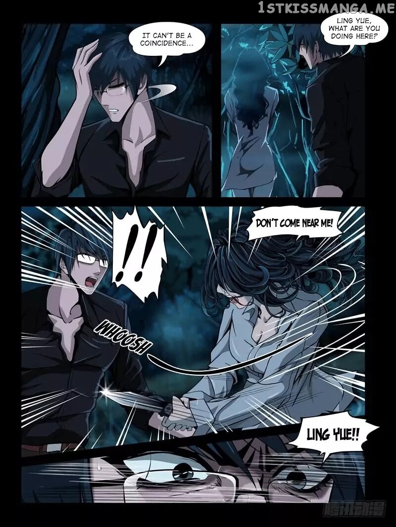 Resentment – Manga chapter 3.2 - page 2