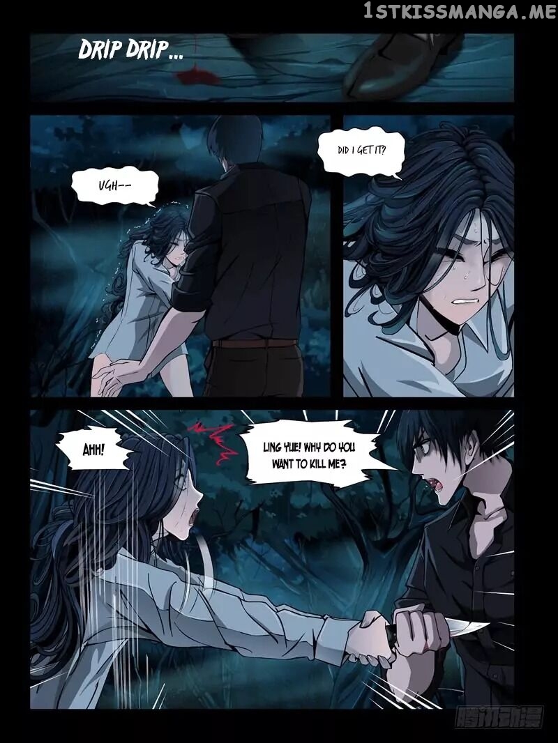 Resentment – Manga chapter 3.2 - page 3