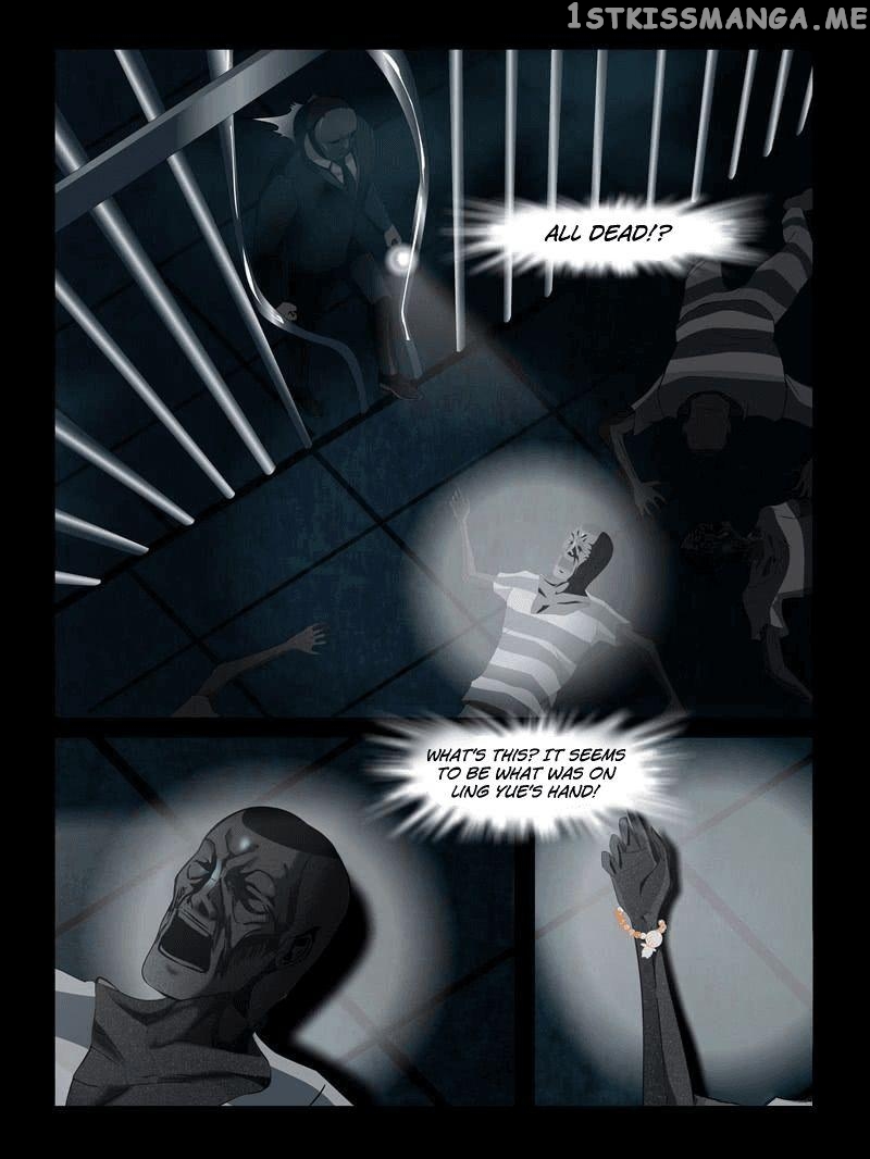 Resentment – Manga Chapter 25.1 - page 11