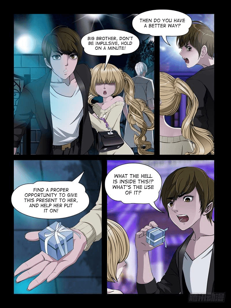 Resentment – Manga chapter 21.3 - page 11