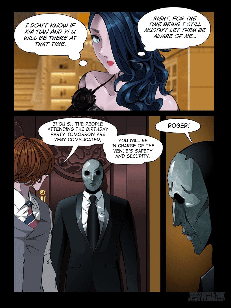 Resentment – Manga chapter 21.3 - page 2