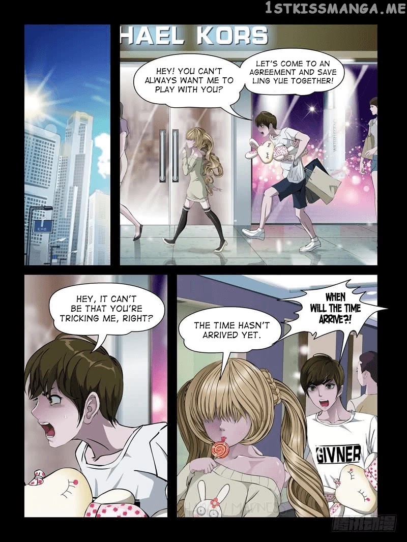 Resentment – Manga chapter 21.3 - page 3