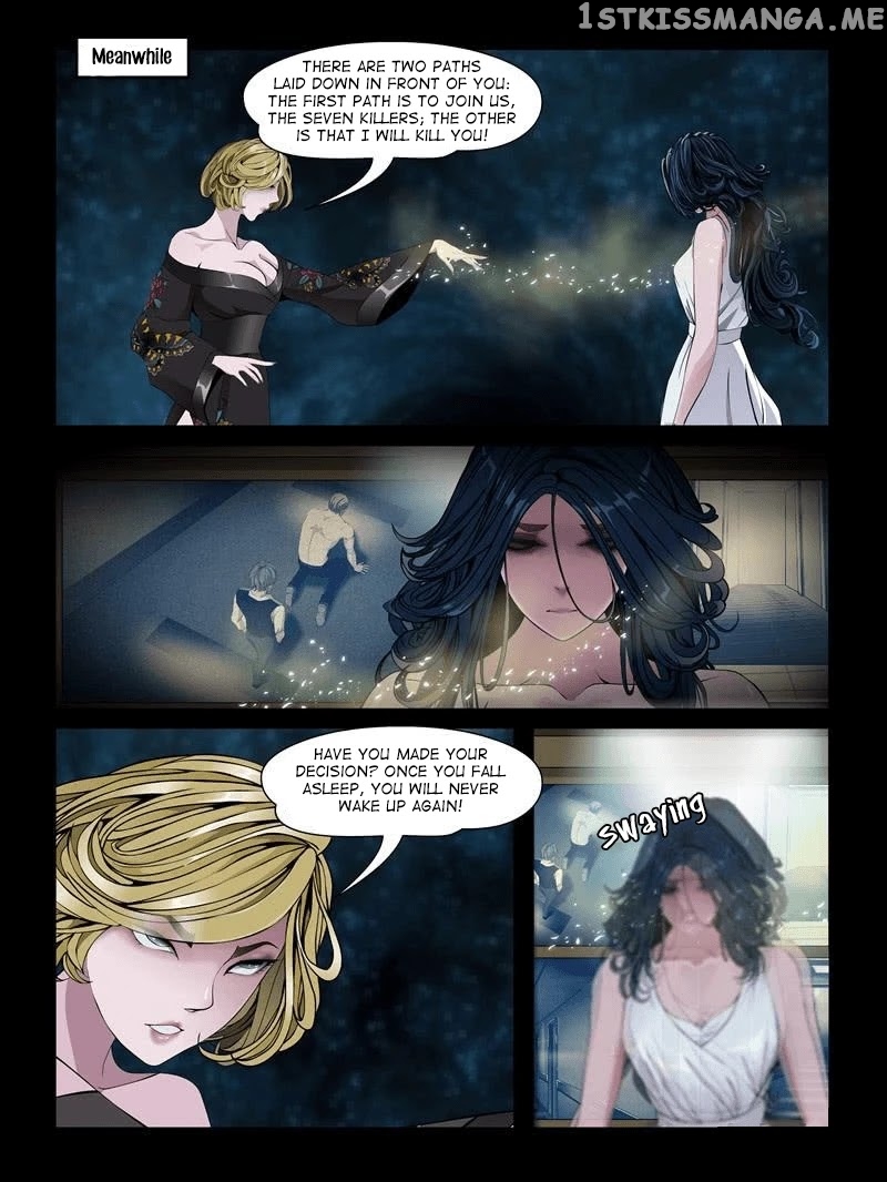 Resentment – Manga chapter 25.5 - page 8