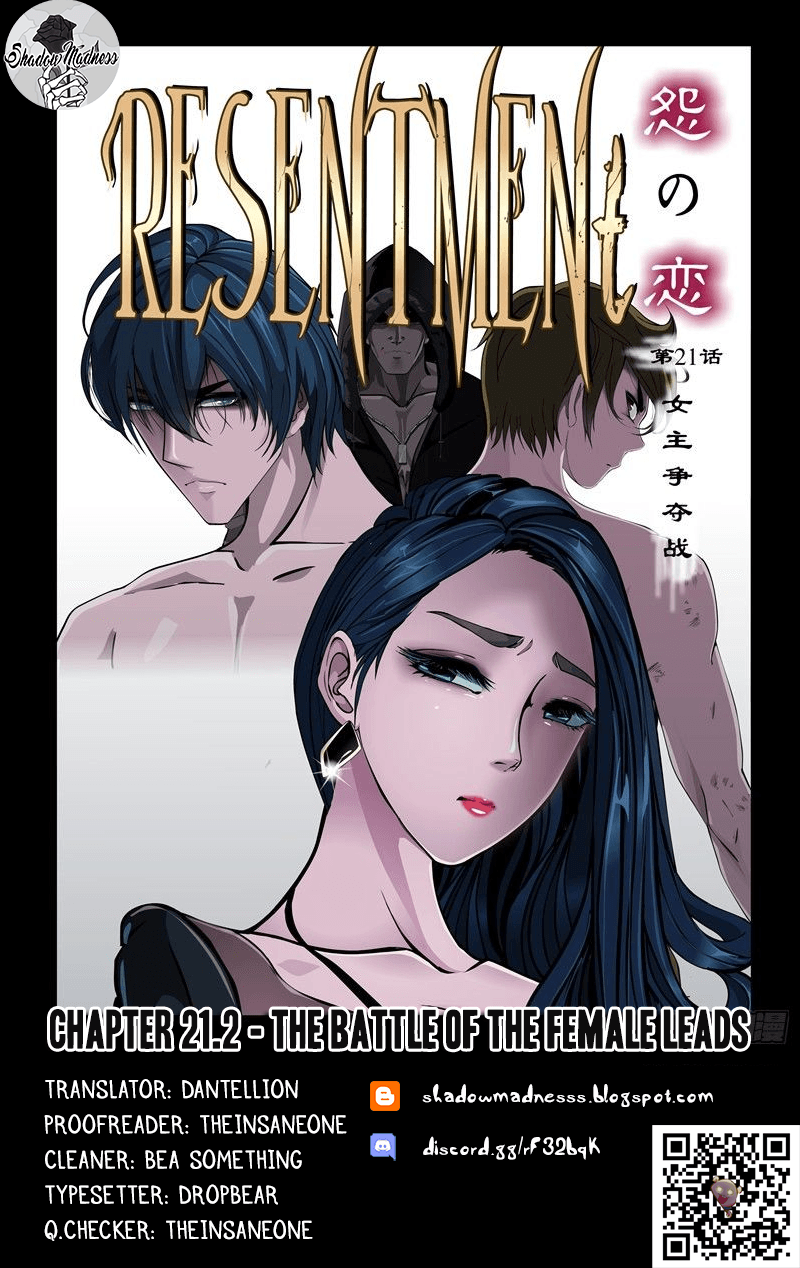 Resentment – Manga chapter 21.2 - page 1