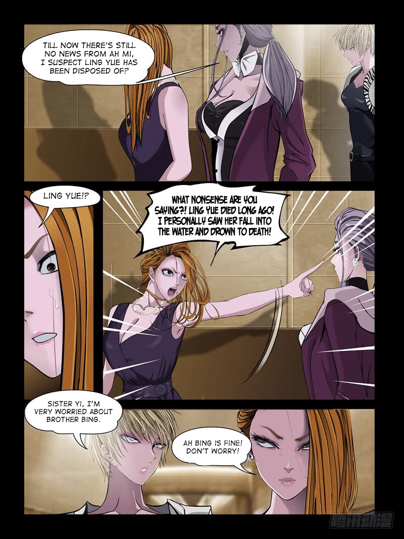 Resentment – Manga chapter 21.2 - page 5