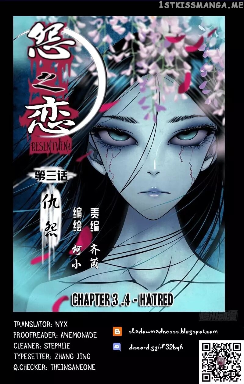 Resentment – Manga chapter 3.4 - page 1