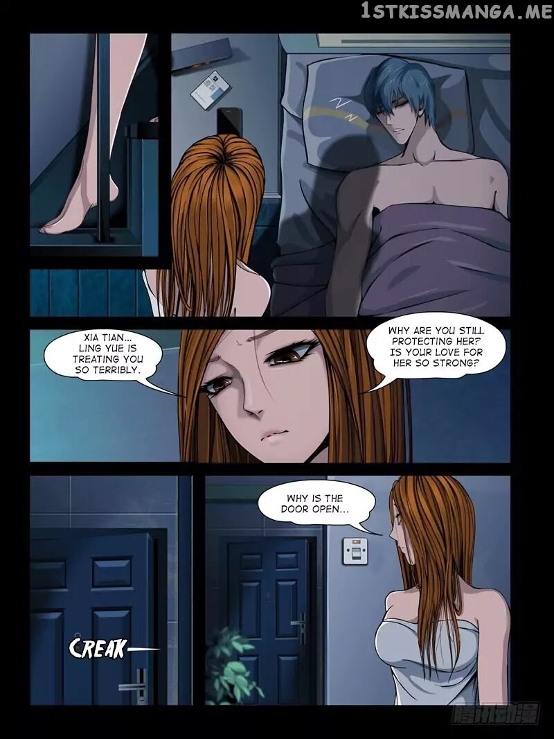 Resentment – Manga chapter 3.4 - page 12