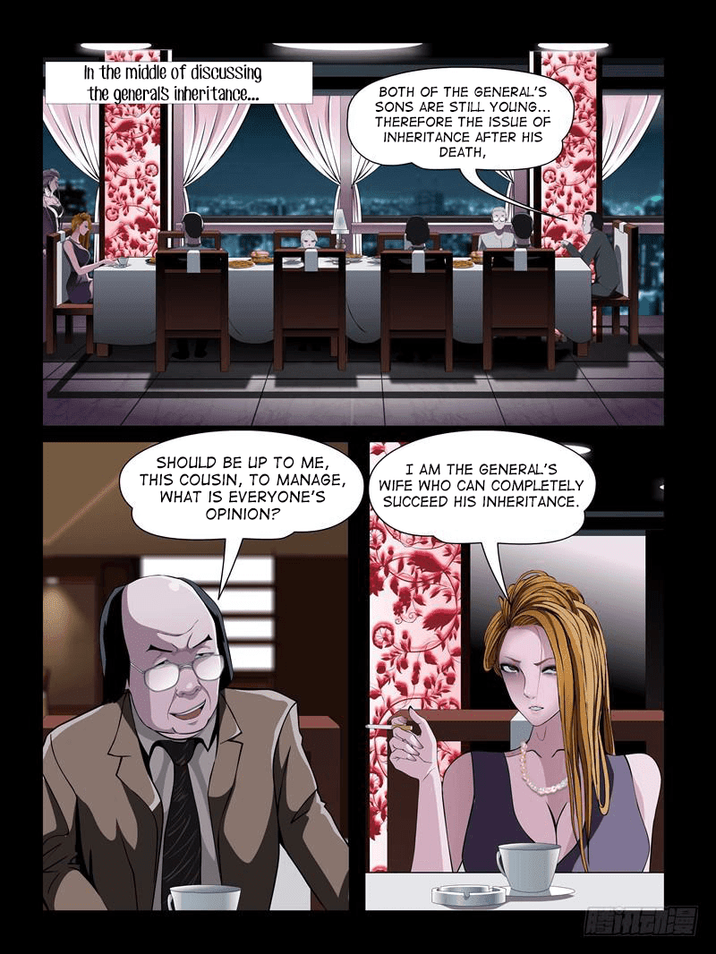 Resentment – Manga chapter 21.1 - page 7