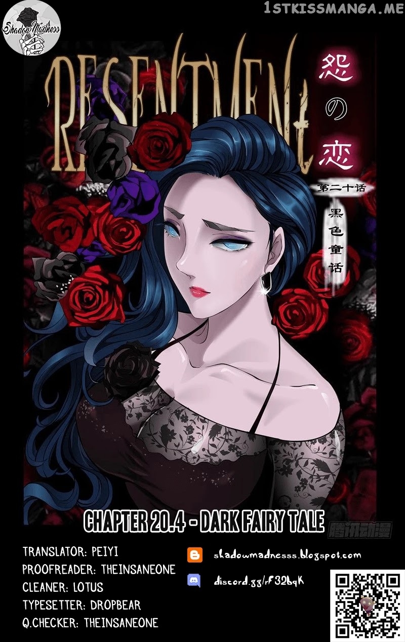 Resentment – Manga chapter 20.4 - page 1