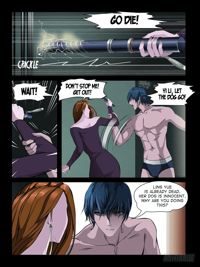 Resentment – Manga chapter 20.4 - page 10