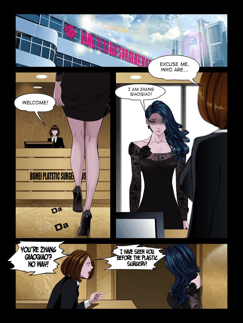 Resentment – Manga chapter 20.4 - page 2