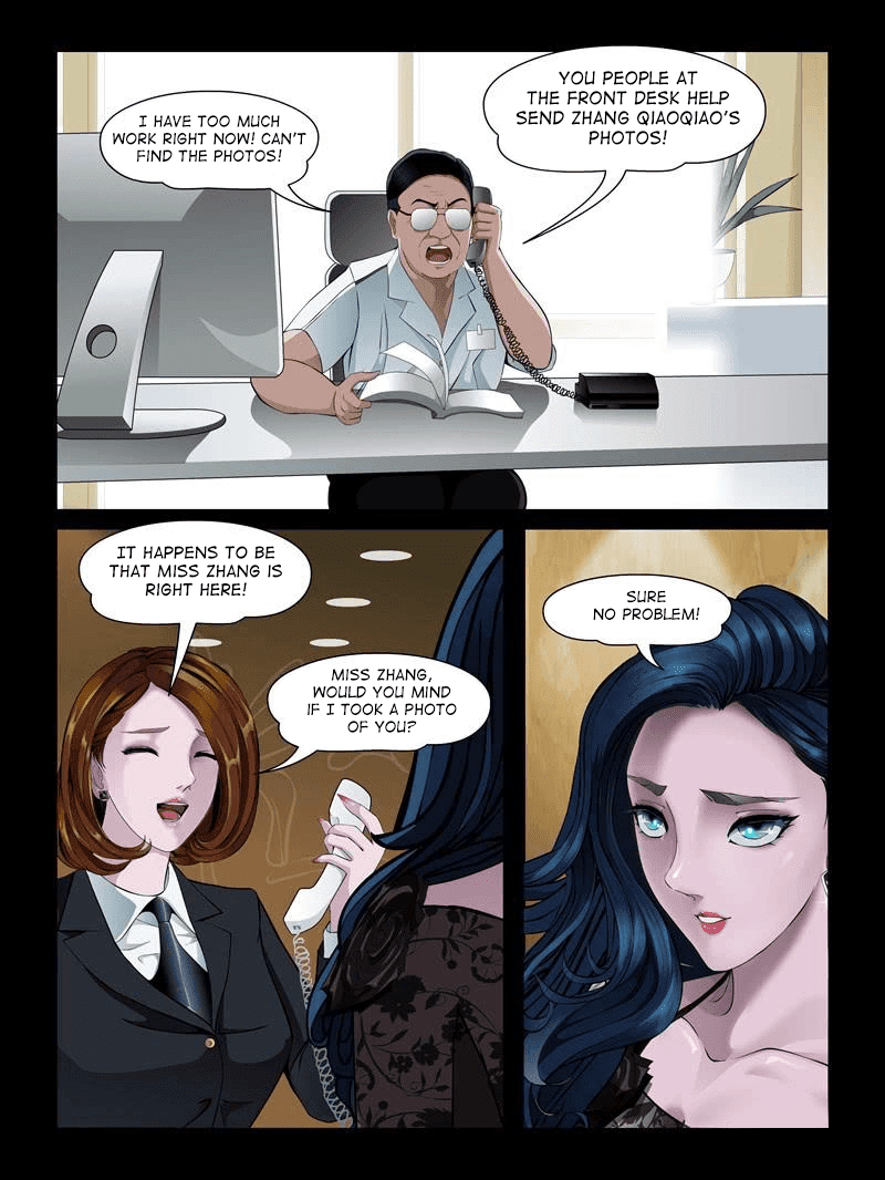 Resentment – Manga chapter 20.4 - page 4