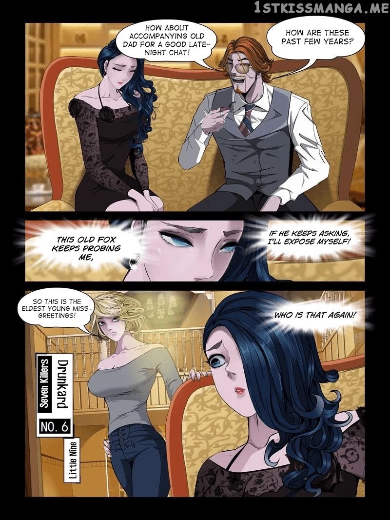 Resentment – Manga chapter 20.3 - page 4