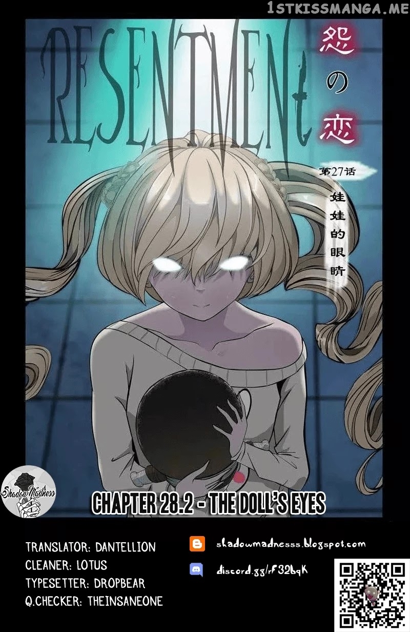 Resentment – Manga chapter 28.2 - page 1