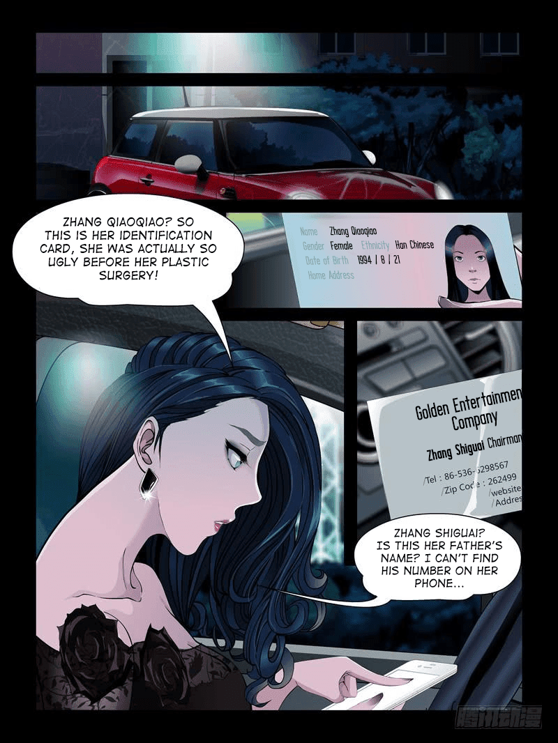 Resentment – Manga chapter 20.2 - page 2