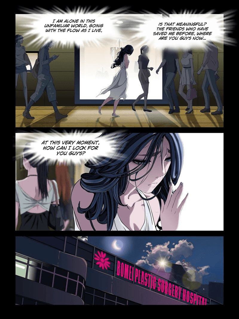 Resentment – Manga chapter 20.1 - page 2