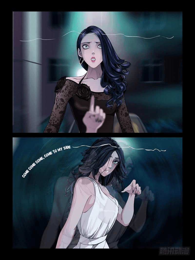 Resentment – Manga chapter 20.1 - page 8