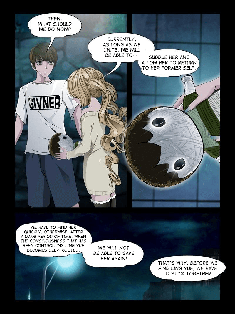 Resentment – Manga chapter 19.4 - page 8