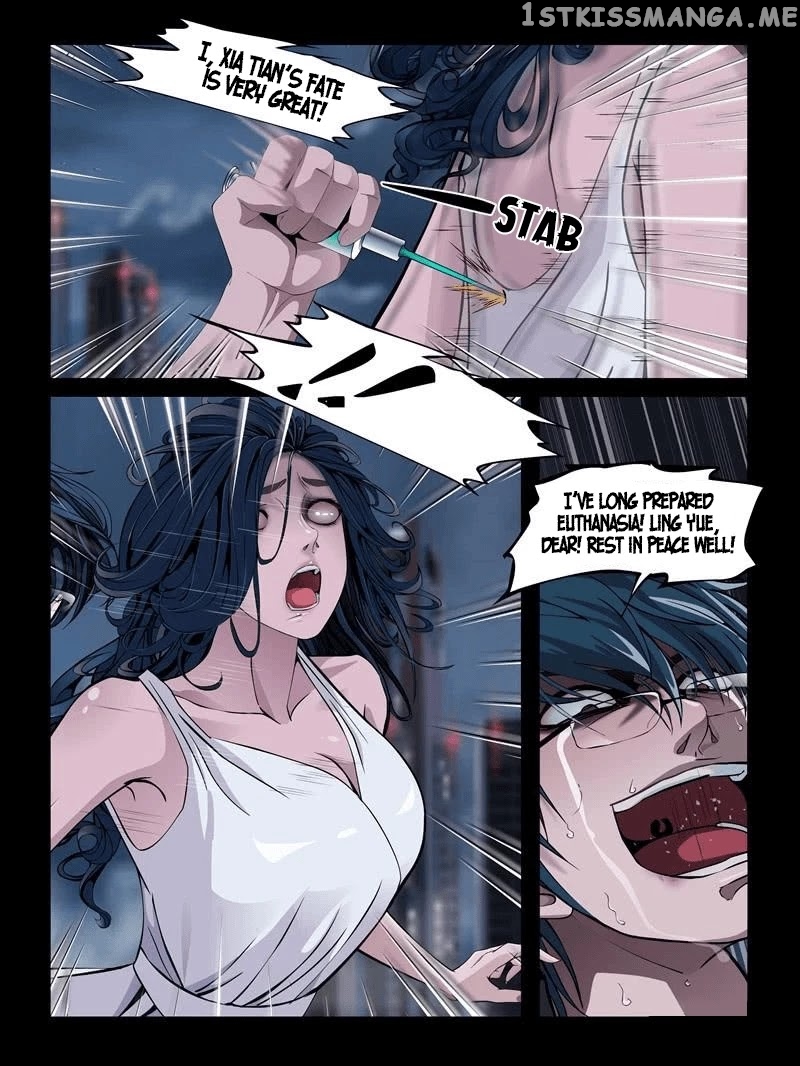 Resentment – Manga chapter 27.1 - page 4