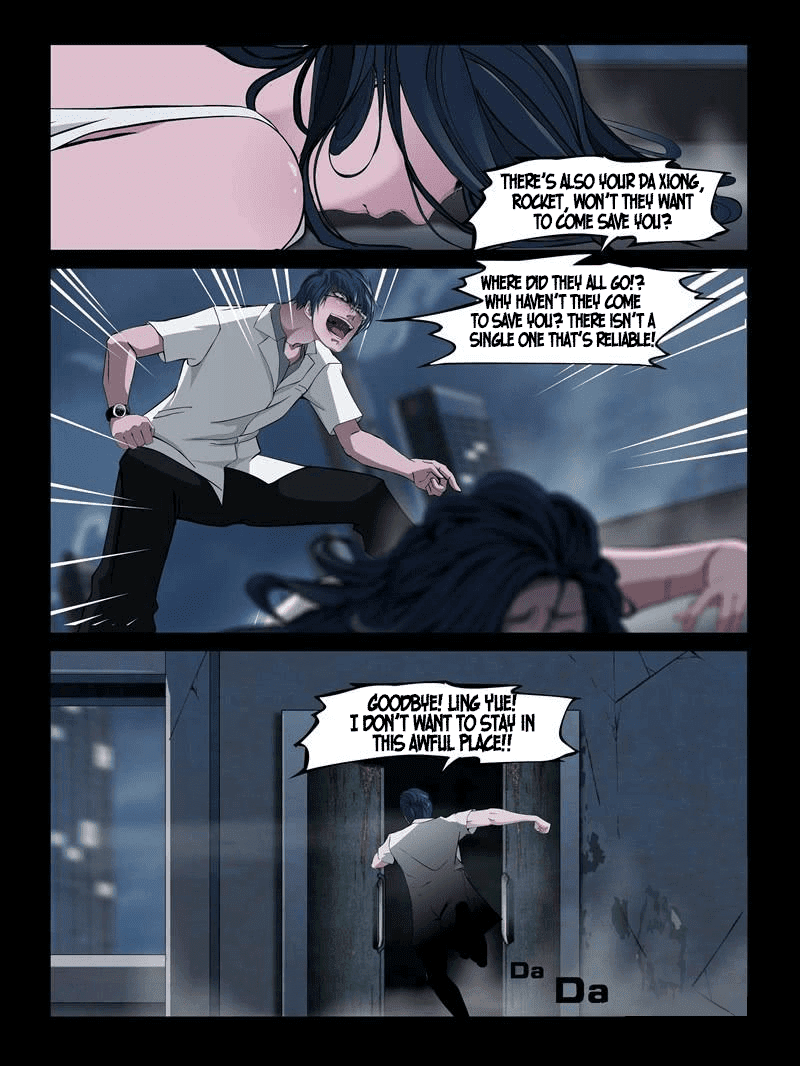 Resentment – Manga chapter 27.1 - page 6