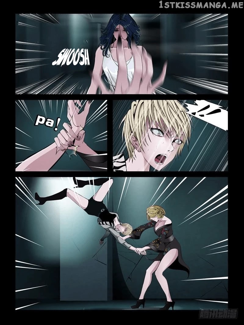 Resentment – Manga chapter 26.2 - page 4