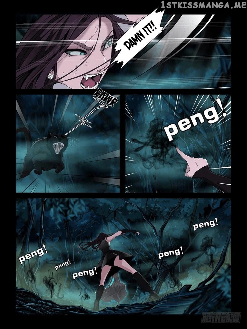 Resentment – Manga chapter 18.4 - page 7