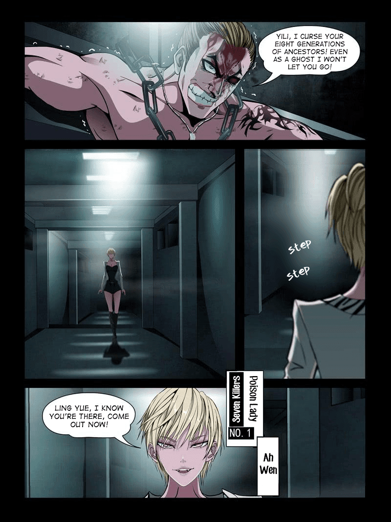 Resentment – Manga chapter 26.1 - page 8
