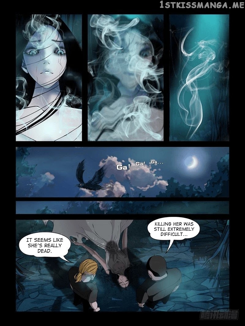 Resentment – Manga chapter 18.3 - page 2
