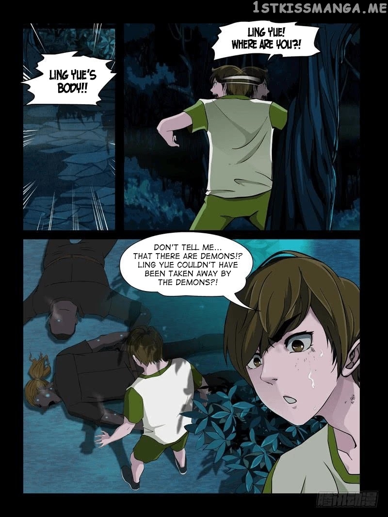 Resentment – Manga chapter 18.3 - page 9