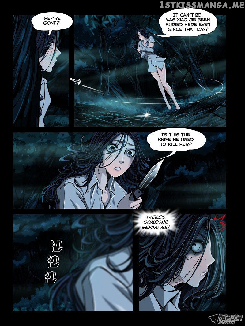 Resentment – Manga chapter 3 - page 11