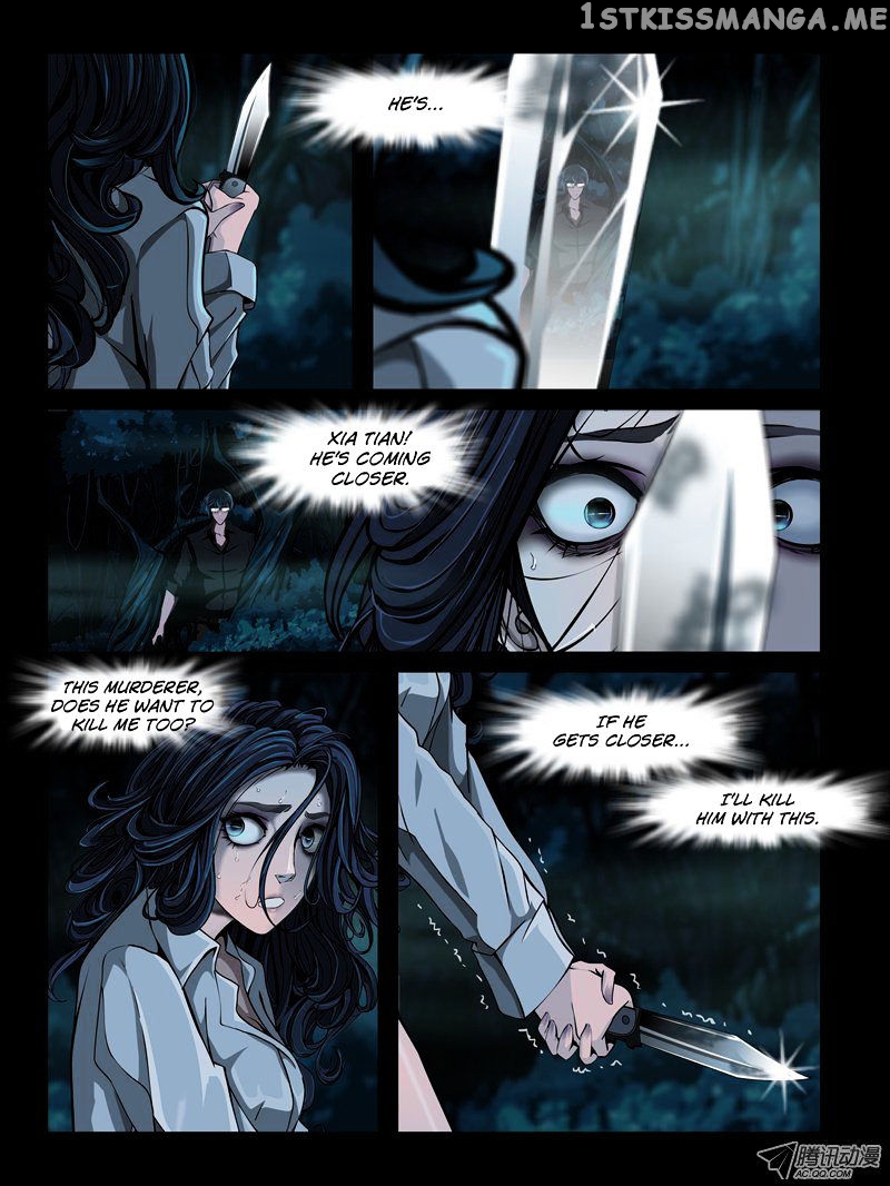 Resentment – Manga chapter 3 - page 12