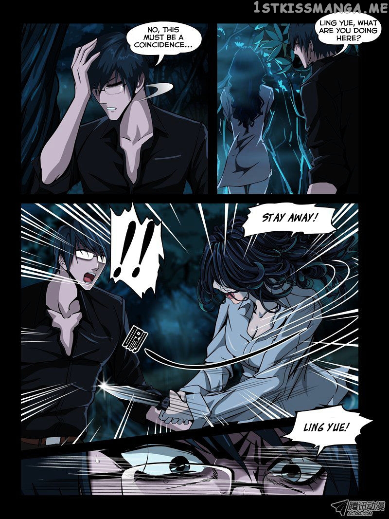 Resentment – Manga chapter 3 - page 14