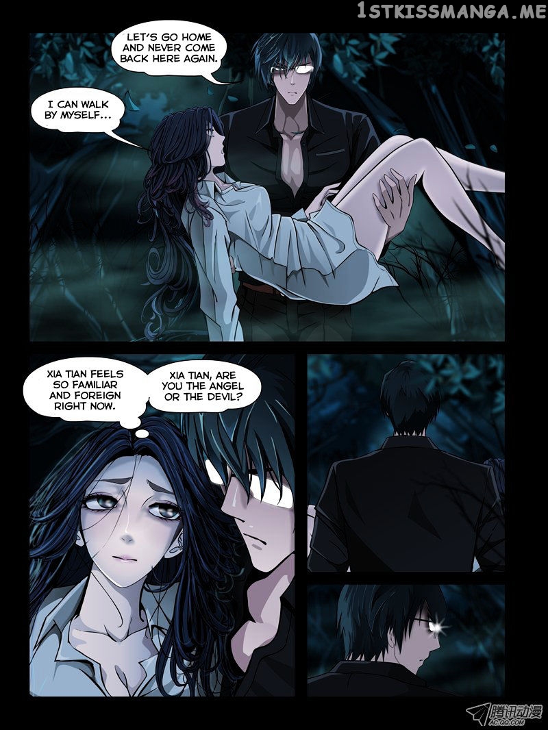 Resentment – Manga chapter 3 - page 17