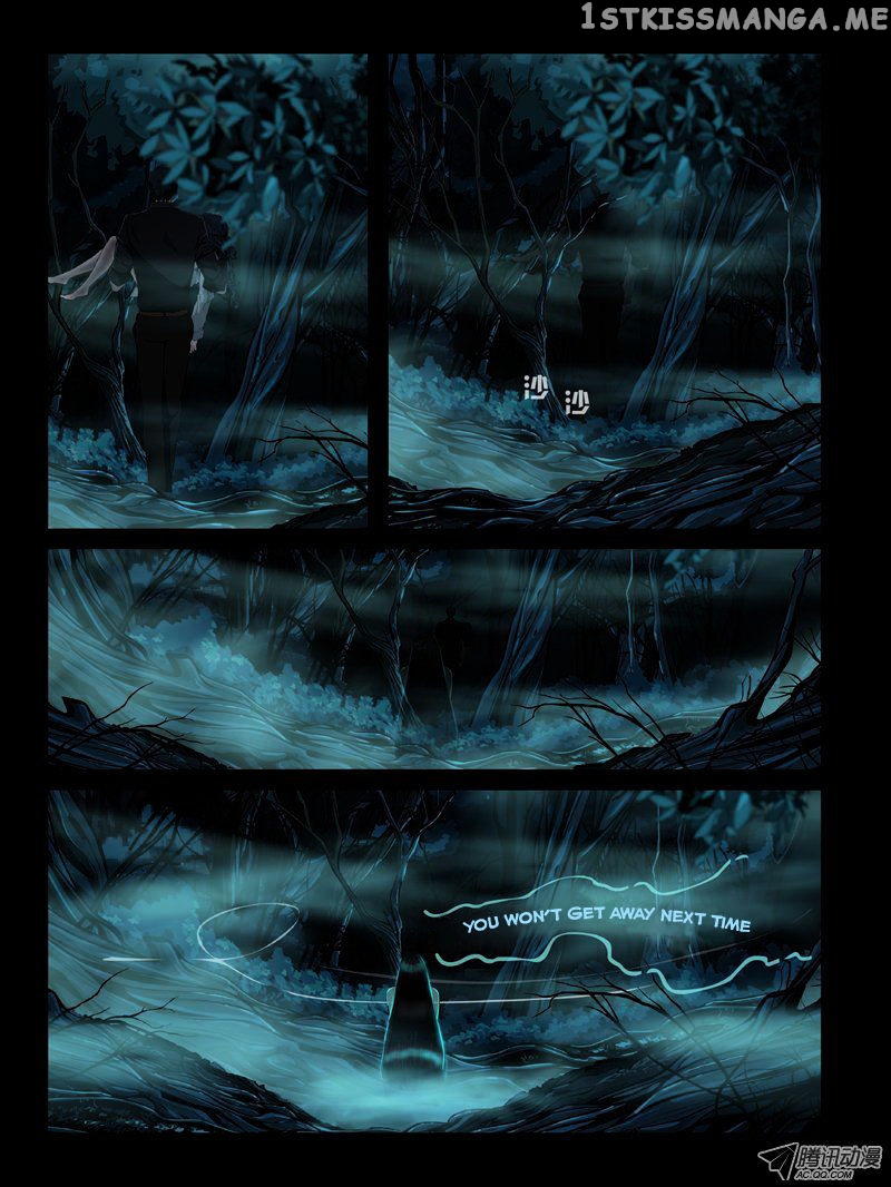 Resentment – Manga chapter 3 - page 18